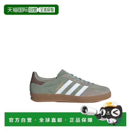 香港直邮ADIDAS 男士运动鞋 JI3526 SS2025 灰色 【付后1h可退】