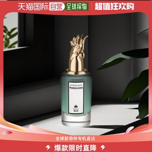 PENHALIGON S潘海利根兽首全系列香水75ML狐狸鹿芬芳持久欧洲直邮