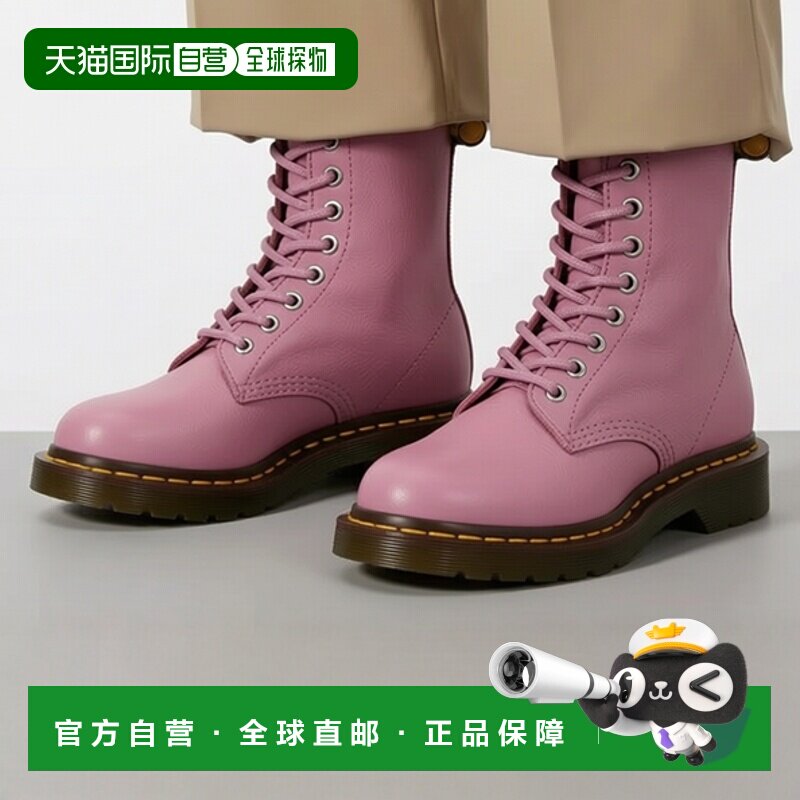 欧洲直邮Dr. Martens马丁博士鞋子女靴子玫瑰色1460 Dusty Rose V