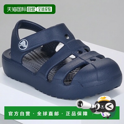 欧洲直邮Crocs卡骆驰童鞋凉鞋Classic Fisherman T