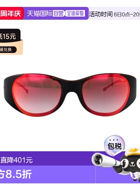 1h可退 香港直邮Diesel 迪赛 女士 绿色渐变棕色镜面红色醋纤太阳