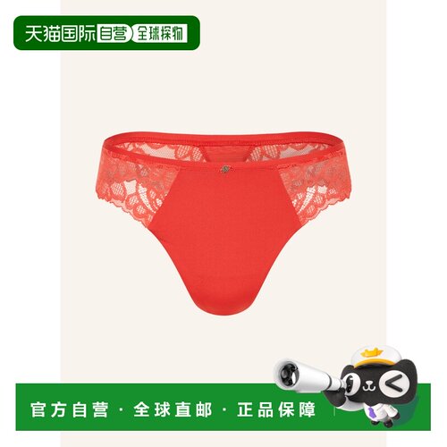 香港直邮BOSS 女士内裤 100294499318000 CO 红色 S支付后1h可退