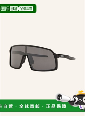 1h可退 欧洲直邮OAKLEY 女士太阳镜 100146889413007 CO 黑色 Cyc
