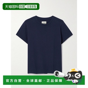 Emmylou 女士 纯棉平纹布 2266138 1h可退 恤 香港直邮KHAITE