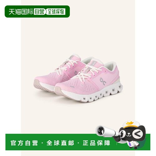 1h可退 欧洲直邮on running 女士 运动鞋