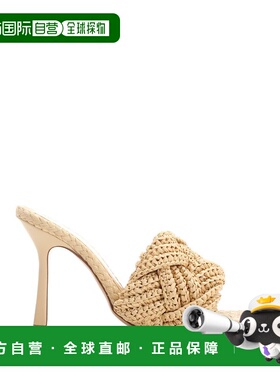 1h可退 香港直邮BOTTEGA VENETA 女士凉鞋 729761V0GO02624 SS202