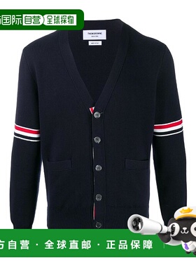 香港直邮Thom Browne 4-Bar 三色条纹开衫 MKC310AY3007