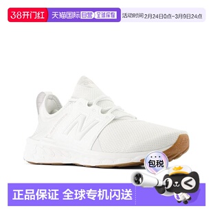 1h可退 香港直邮New Balance  男士 Fresh Foam X Cruz v3 跑鞋