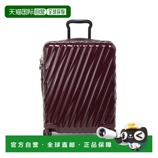 自营欧洲直邮Tumi途明 Degree酒红色拉链口袋行李箱男女通用