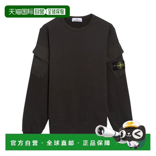 1h可退 Stone Island 长袖卫衣 L2S156100049S0A20