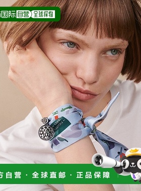 自营1h可退 欧洲直邮Hermes爱马仕 Twilly女士蓝色自由姿态滑板图