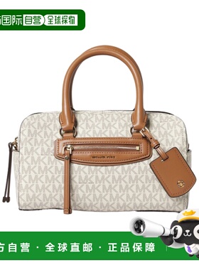 1h可退 香港直邮MICHAEL KORS 女士斜挎包 32S6GTVC0B149 SS2026