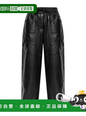 1h可退 香港直邮Jil Sander 松紧腰休闲裤 J02KA0340-J07187