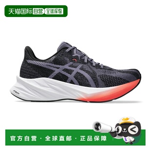 自营欧洲直邮ASICS亚瑟士 Dynablast 5女士合成材质无稳定跑步鞋