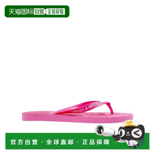 香港直邮VERSACE JEANS 女士凉鞋 80VA3SQ7ZSS804【付后1h可退】