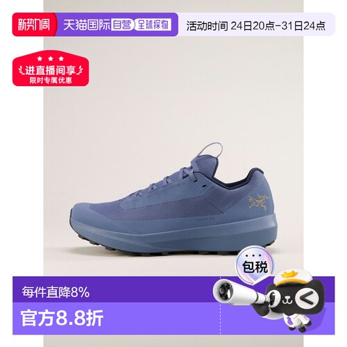 1h可退 欧洲直邮Arc'teryx 始祖鸟NORVAN LD 4 GTX越野跑鞋 男装