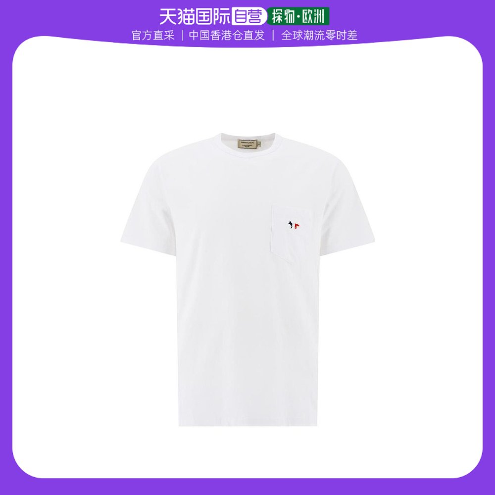 香港直邮Maison Kitsune logo刺绣T恤 FM00120KJ0010