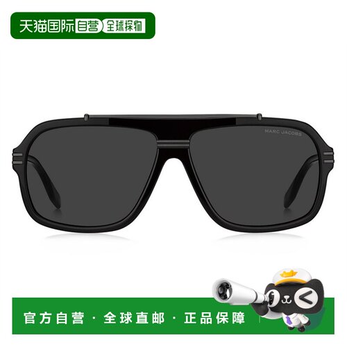 1h可退 香港直邮MARC JACOBS 男士太阳镜 MARC840S807IR