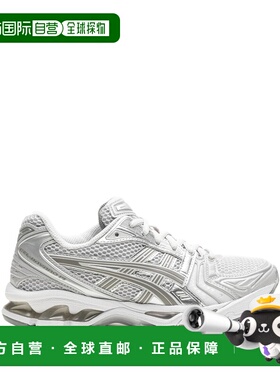 1h可退 香港直邮Asics 亚瑟士 女士 运动鞋 1202A056021 舒适时尚