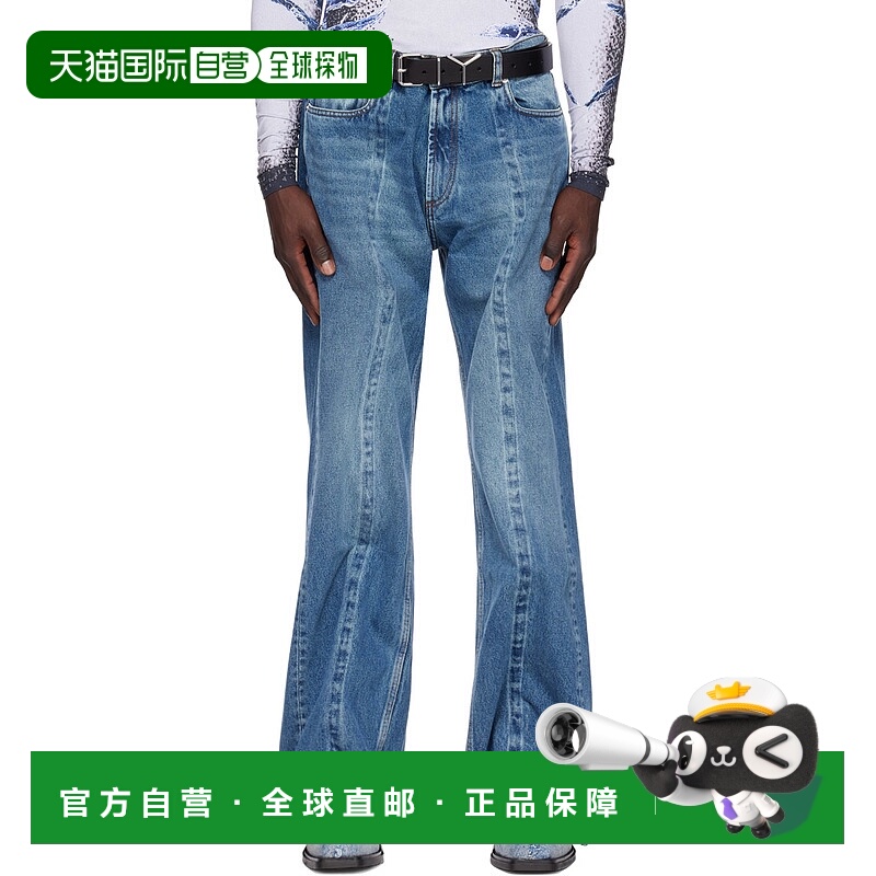 1h可退 香港直邮Y PROJECT 男士 蓝色 Classic Wire 牛仔裤 JEAN3