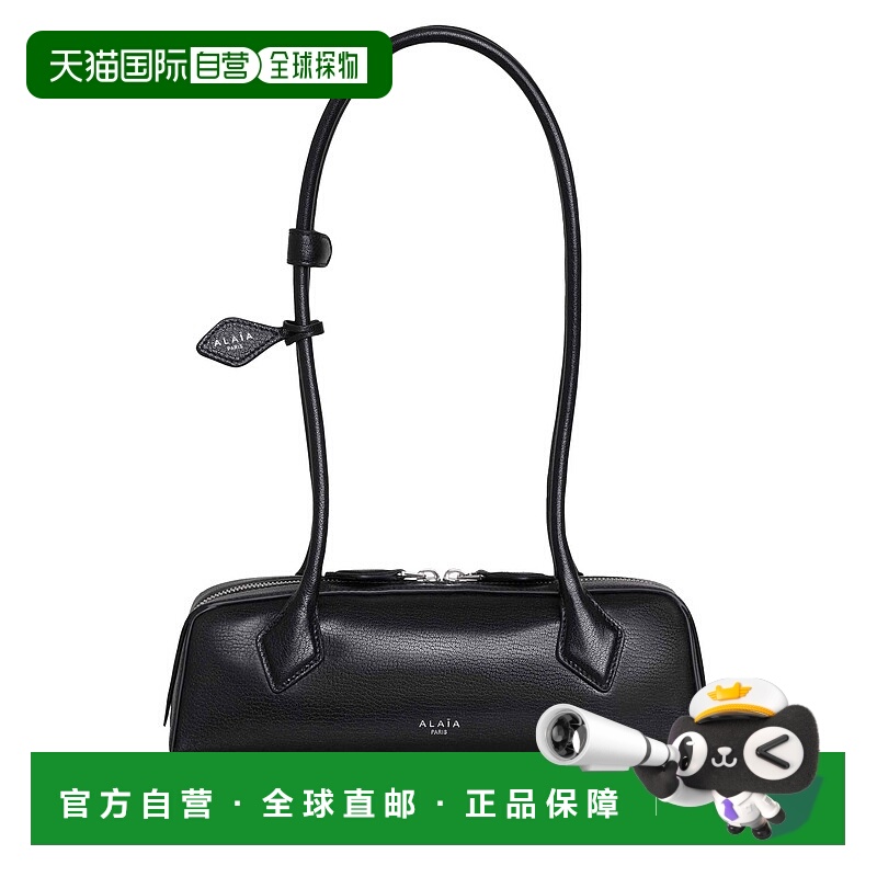 1h可退 欧洲直邮alaia 女士 单肩包新款