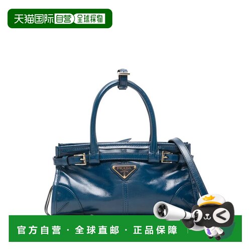欧洲直邮prada 女士 单肩包手提包