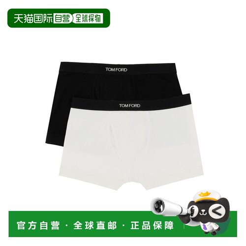 香港直邮Tom Ford 汤姆 福特 男士 平角内裤(两件装) T4XC3104099