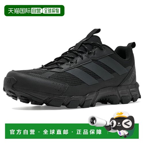 香港直邮adidas 阿迪达斯 男士 Terrex Rockadia Running 登山跑
