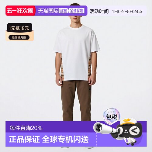 欧洲直邮自营Burberry博柏利男女同款格纹徽标落肩袖短袖春季新款