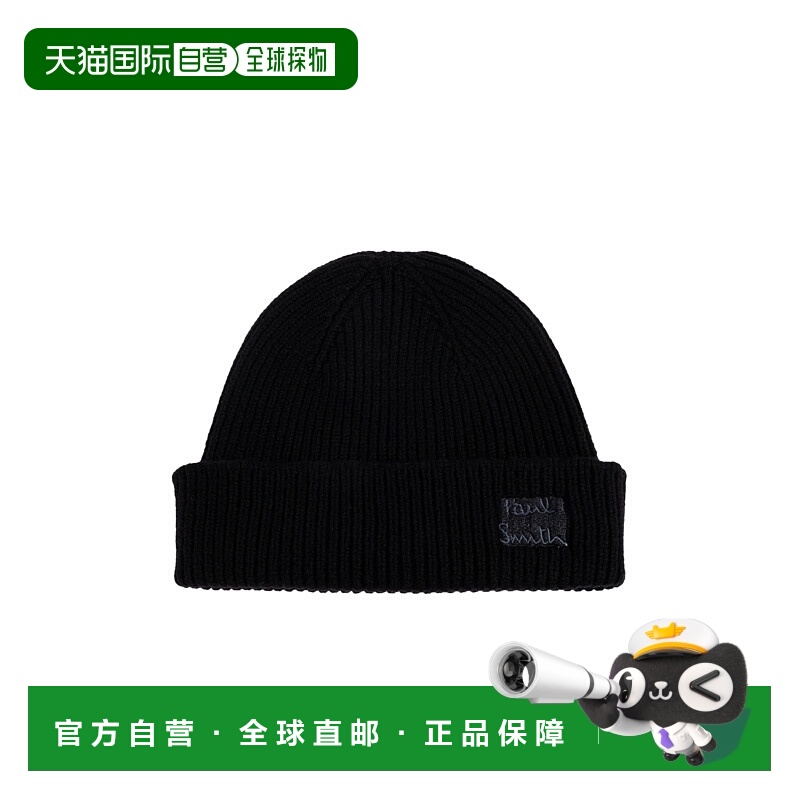 欧洲直邮paul smith 男士 帽子