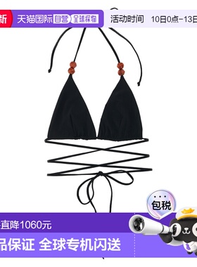 1h可退 香港直邮magda butrym 女士 'RE26' 比基尼上装 629426BLA