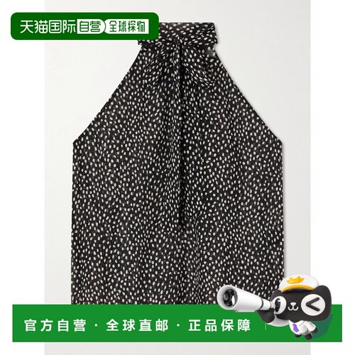 1h可退 香港直邮NILILOTAN/Alla女士上衣