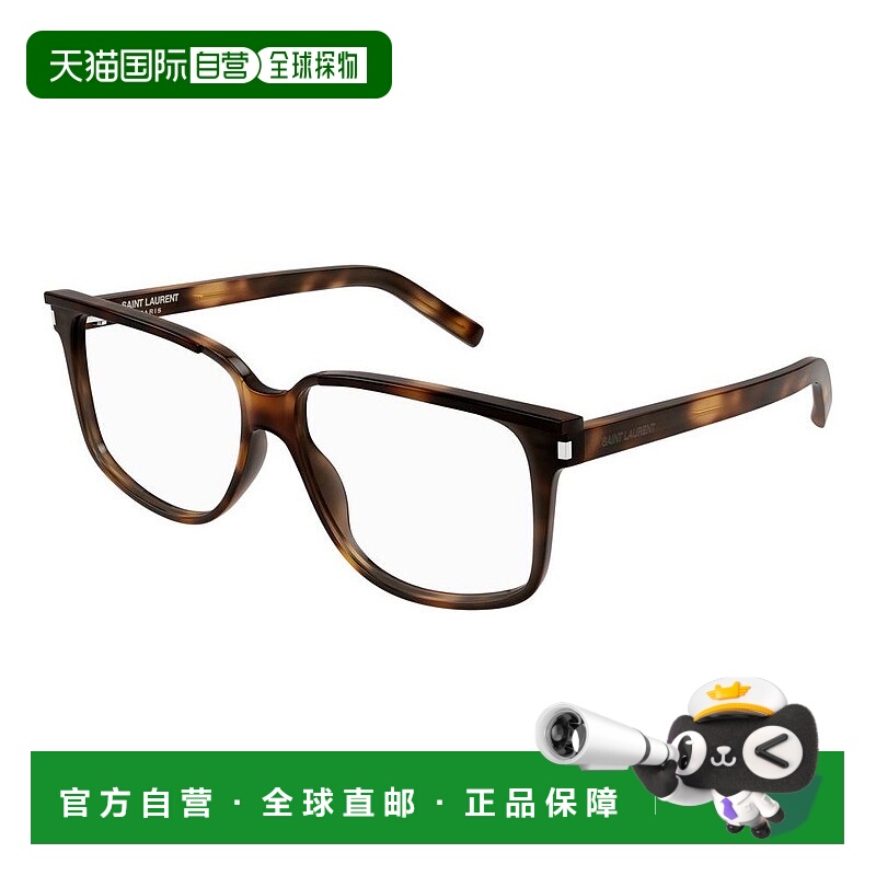 香港直邮Saint Laurent 圣罗兰 男士 -eyeglasses 眼镜 SL 599 OP