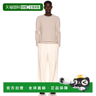 香港直邮The 水手领针织衫 Row Benji 51F377 男士 1h可退