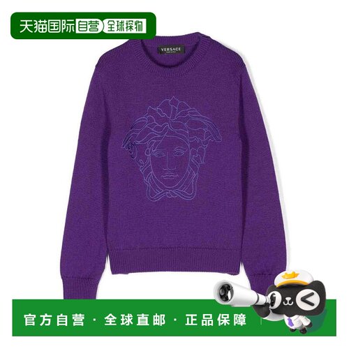香港直邮VERSACE 女士针织衫 10108711A079181LE4 【付后1h可退】