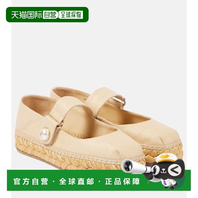 1h可退 香港直邮Jimmy Choo 周仰杰 女士 Fayence 麻底鞋凉鞋,女鞋,休闲凉鞋,淘宝优惠券,粉丝福利购,淘宝优惠卷