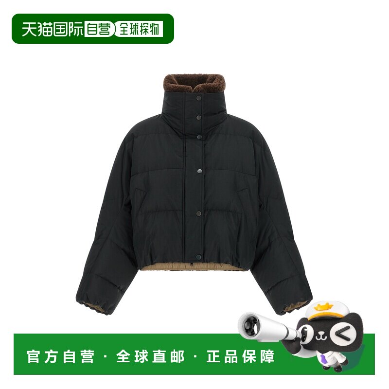 香港直邮Brunello Cucinelli 布内罗 古奇拉利 女士 短款羽绒夹克
