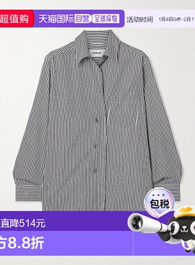 1h可退 香港直邮AGOLDE 女士 Aris 条纹绉纱衬衫 A73801790SLOENE