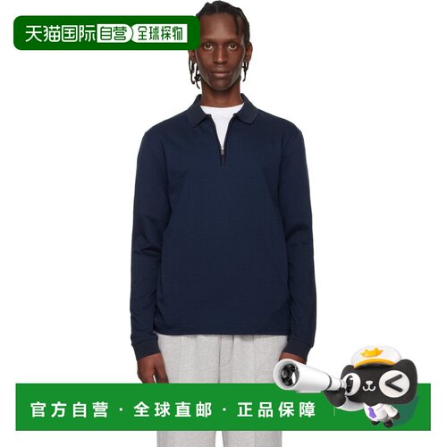 1h可退 香港直邮BOSS 波士 男士 海军蓝 Two-Tone Structure Merc