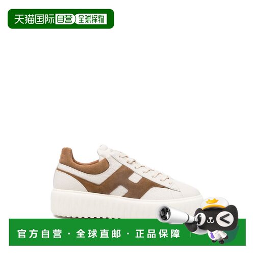 1h可退 欧洲直邮HOGAN 男士休闲鞋 HXM6450FE91UXI826W SS2026 褐