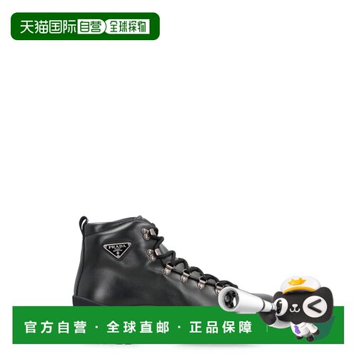 1h可退 欧洲直邮PRADA 男士靴子 2TE201FG000070F0002 AW2025 黑