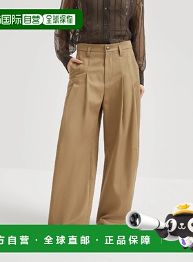 1h可退 欧洲直邮BRUNELLO CUCINELLI 26春夏 252MB141P9022C5785