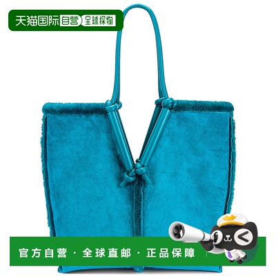 1h可退 香港直邮Bottega Veneta 葆蝶家 女士 BOLSTER托特手袋 68
