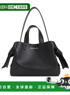 香港直邮Acne Studios 中号Musubi 单肩包 A10410牛皮