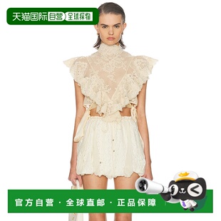 蕾丝紧身胸衣上衣 Hypnotic 6170TF251 女士 香港直邮ZIMMERMANN