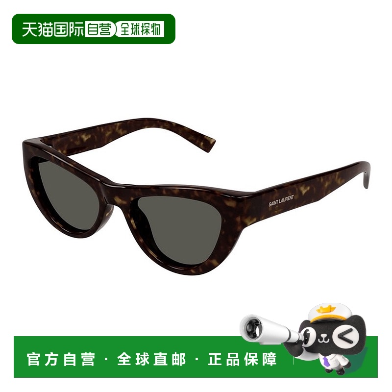 1h可退 欧洲直邮saint laurent 女士 太阳镜眼镜
