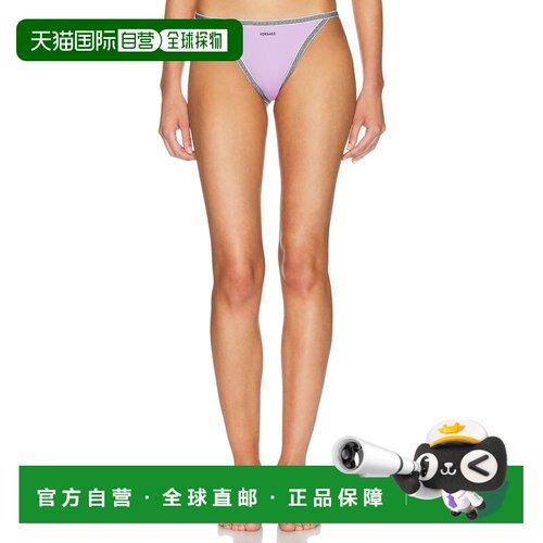 1h可退香港直邮versace 范思哲 女士 比基尼内裤 10255671A18709