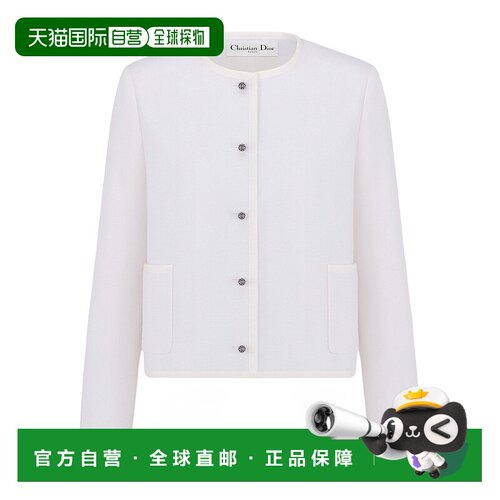 香港直邮Dior 长袖休闲夹克 551V58B1761迪奥 【付后1h可退】
