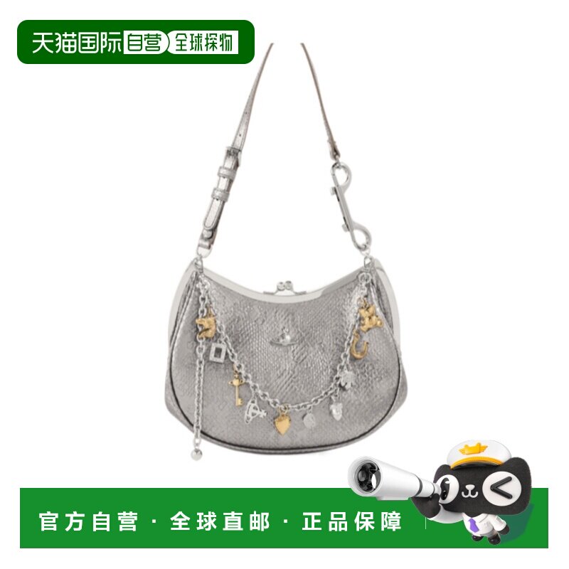 香港直邮Vivienne Westwood Charm Frame 手提包 8053195381661