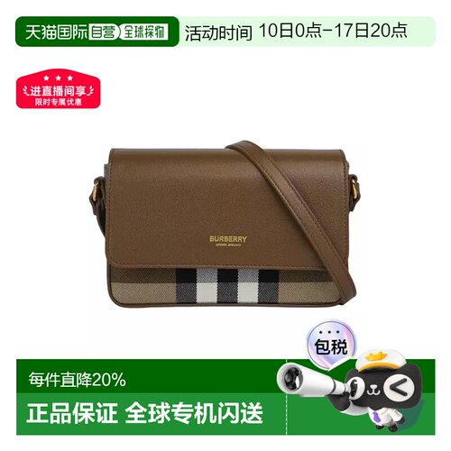 欧洲直邮BURBERRY博柏利女士优雅格纹斜挎包/单肩包